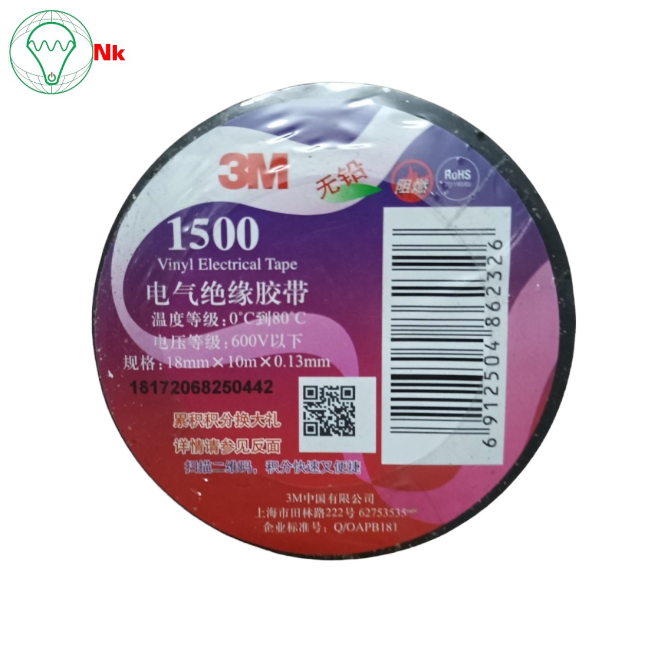 z4228696679524-e7fffb68a7f411870df8a4481adb6f1e_1680320454_482575