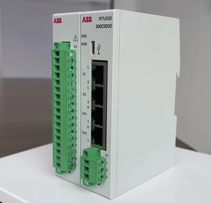 Thiết bị đầu cuối RTU 530